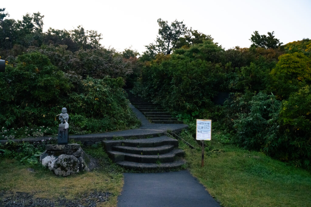 象潟口登山口