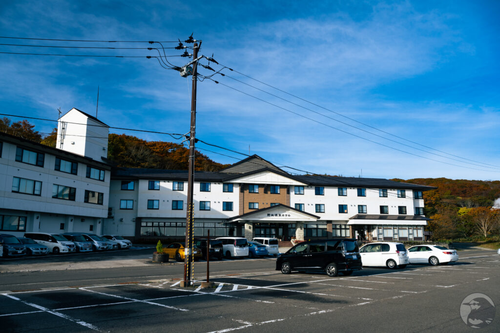 野地温泉ホテル