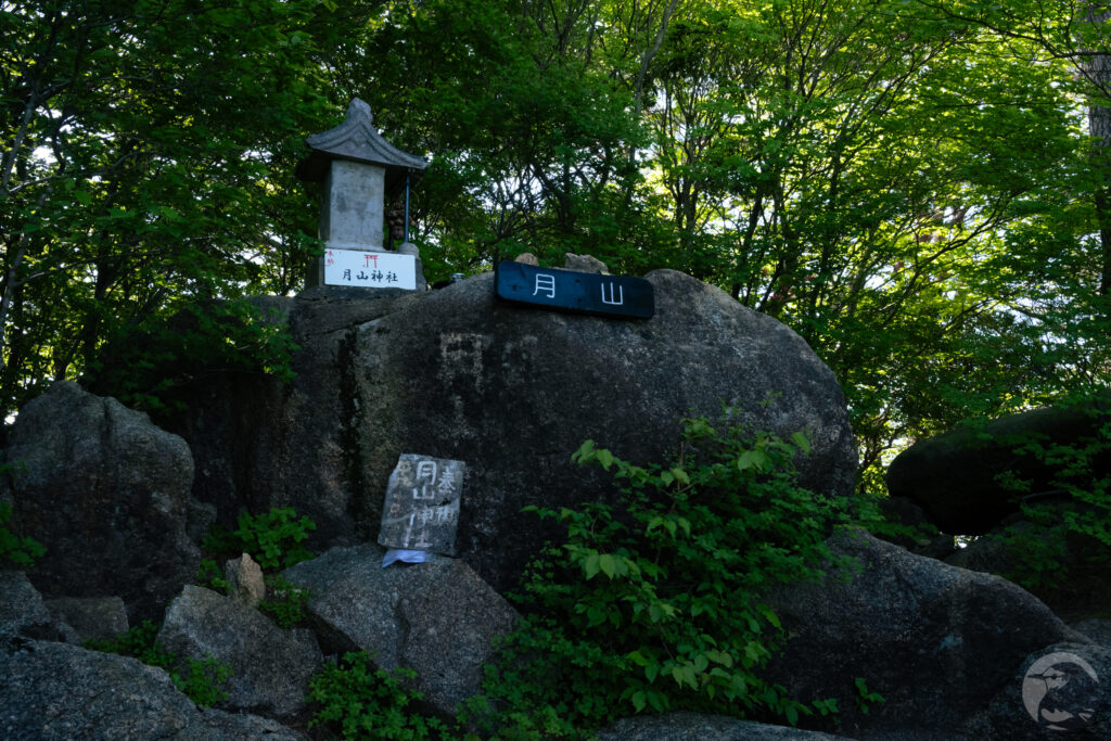 月山山頂