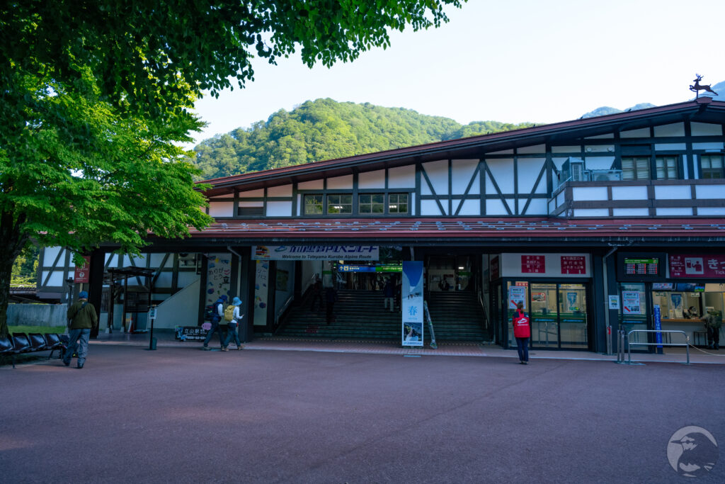 立山駅