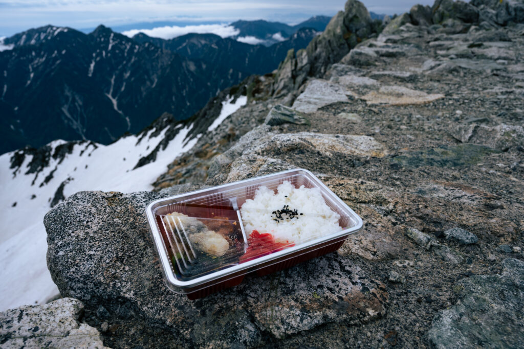 雄山頂上と弁当