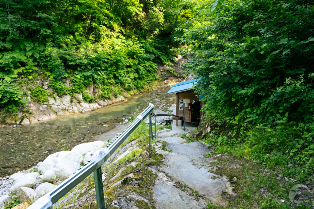 岩の湯