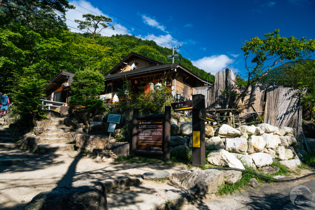 中房登山口