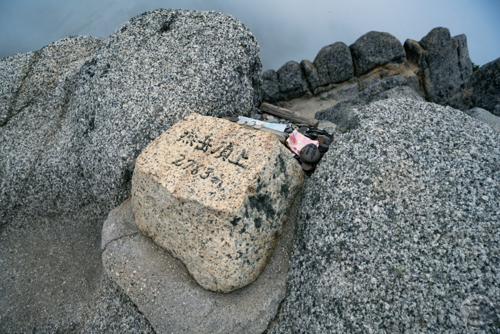 燕岳頂上