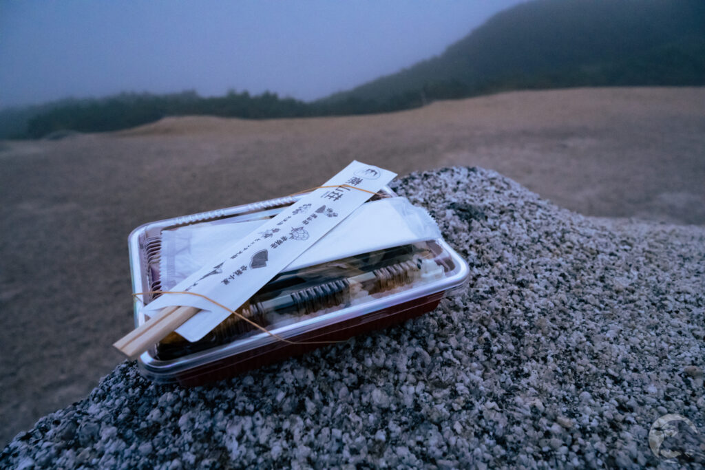 お弁当