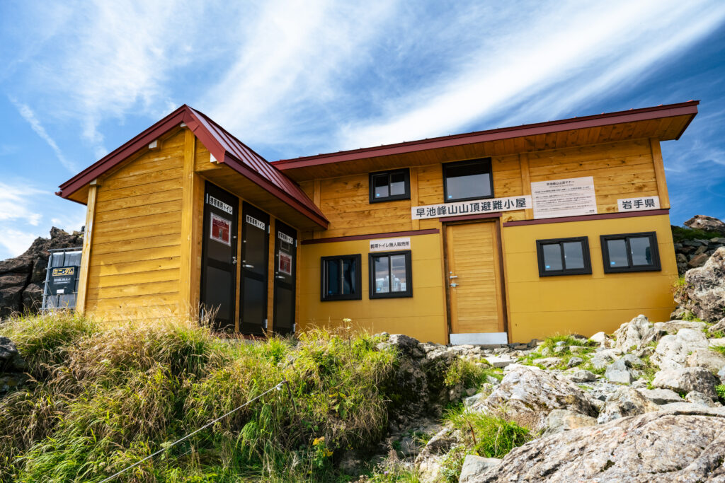 早池峰山山頂避難小屋