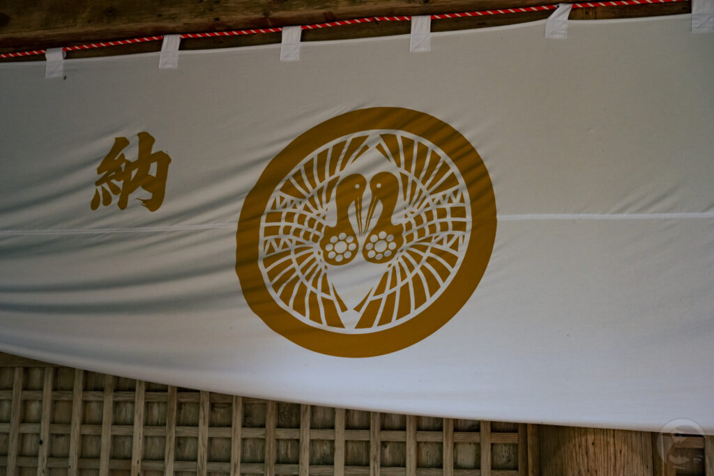 南部鶴